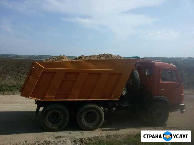 Доставка песка, щебня, пгс, грунта, навоза Пущино - изображение 1