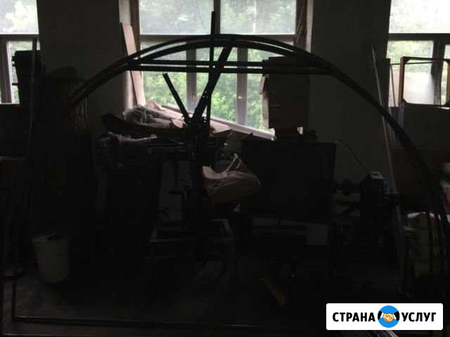 Трубогиб Мыски - изображение 1
