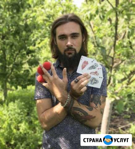 Фокусник-иллюзионист Старый Оскол - изображение 1