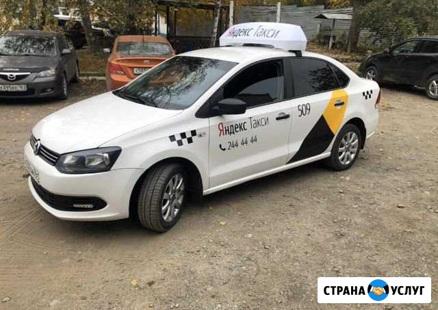 Аренда авто. Газ. Лайтбокс. Брендирование Ростов-на-Дону - изображение 1