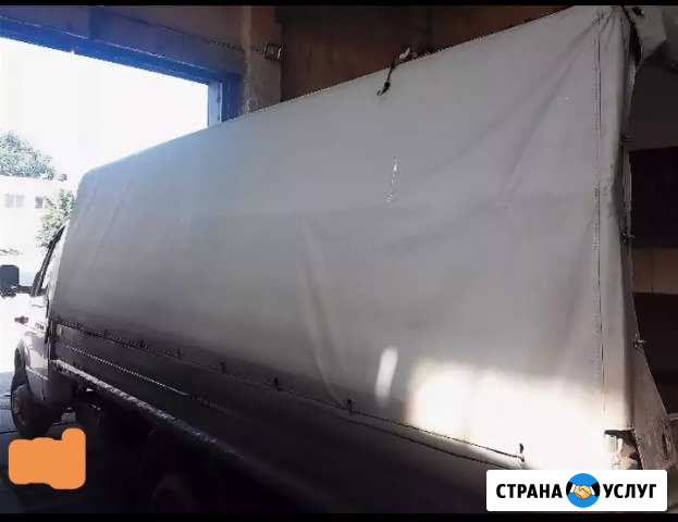 Грузоперевозки Пермь - изображение 1