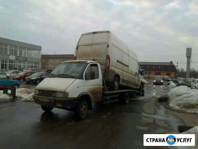 Услуги эвакуатора Курск - изображение 1