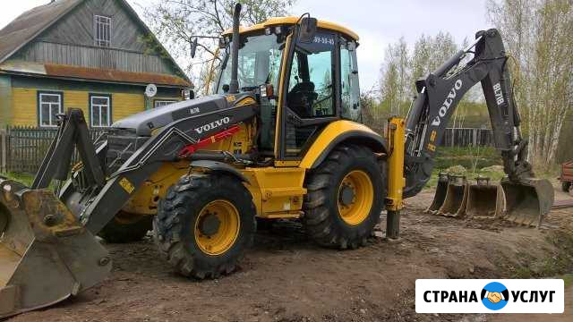 Экскаватор Погрузчик Великие Луки - изображение 1