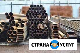 Прием делового лома арматура станки швеллер вывоз Щигры - изображение 1