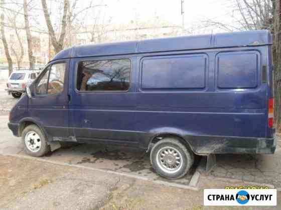 Грузоперевозки Волжский Волгоградской области