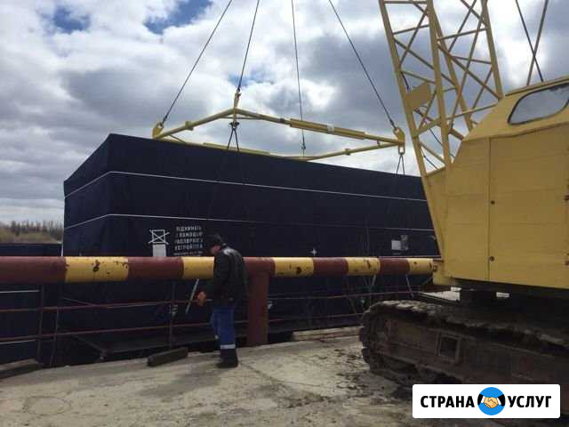 Услуги причальной стенки Приобье - изображение 1