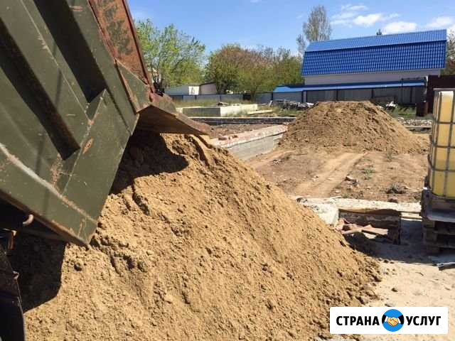 Доставка стройматериалов Началово - изображение 1