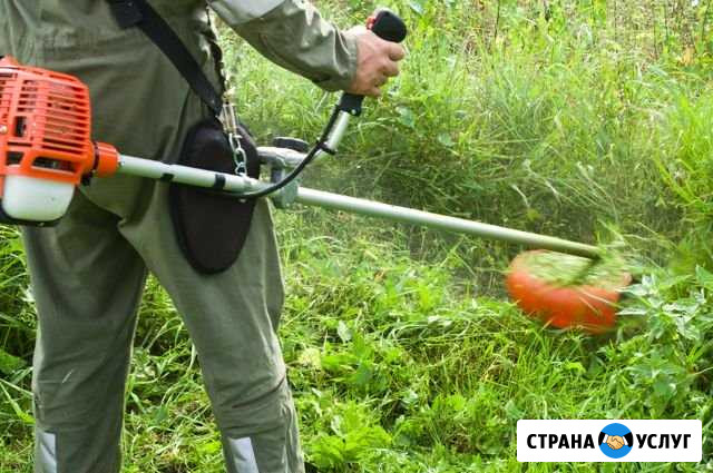 Покос травы Пятигорск - изображение 1