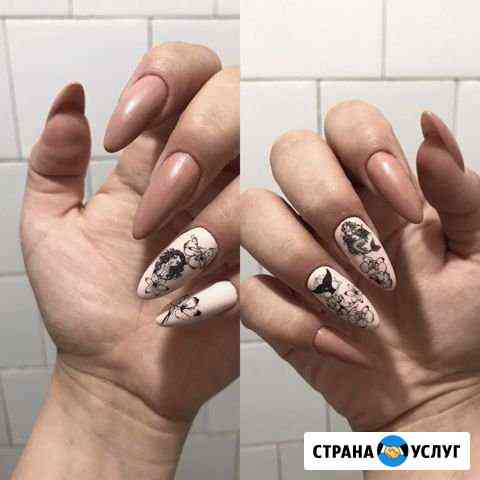 Маникюр; наращивание; гель-лак Таганрог