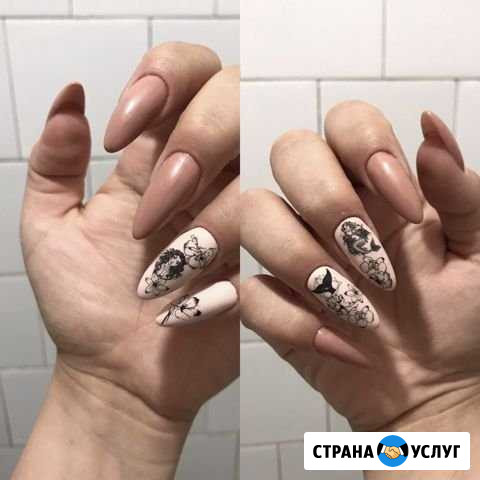 Маникюр; наращивание; гель-лак Таганрог - изображение 1