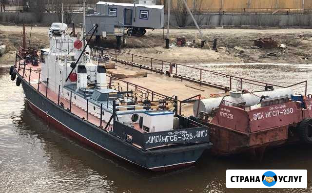 Доставка груза Ханты-Мансийск - изображение 1