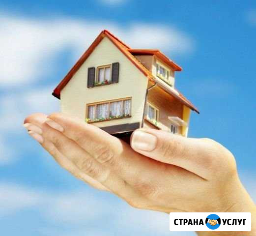 Юридические услуги Астрахань - изображение 1