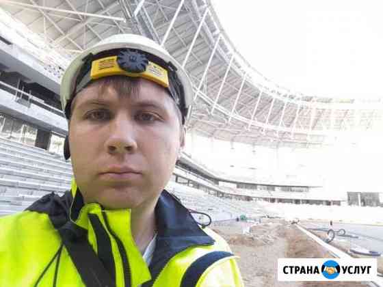 Кадастровый инженер, техплан, межевание,геодезист Раменское