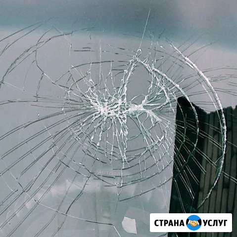 Ремонт сколов лобовых стекл Обнинск - изображение 1