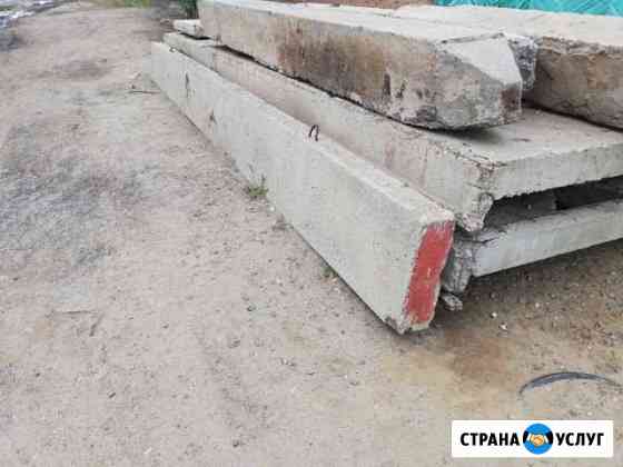 Стройматериалы Астрахань