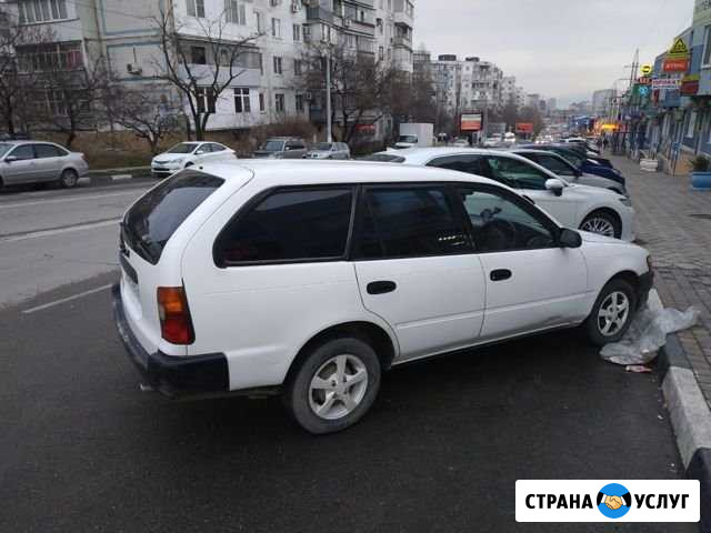 Доставка курьер грузоперевозки Новороссийск - изображение 1