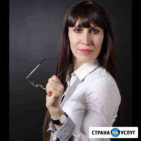 Адвокат Гончарова Кристина Сергеевна Тольятти