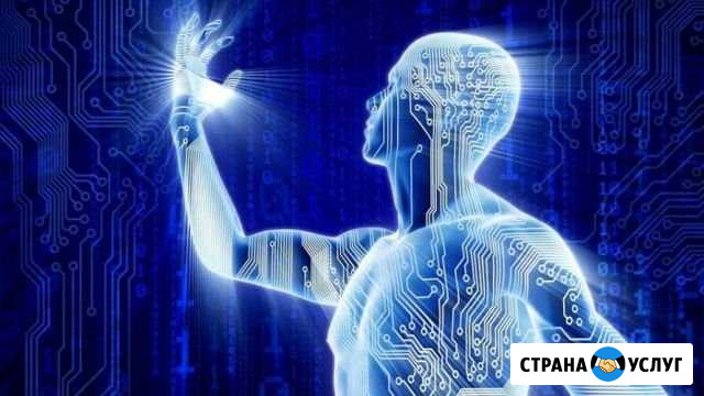 Электрик 96 (электромонтажные работы) Нижний Тагил - изображение 1