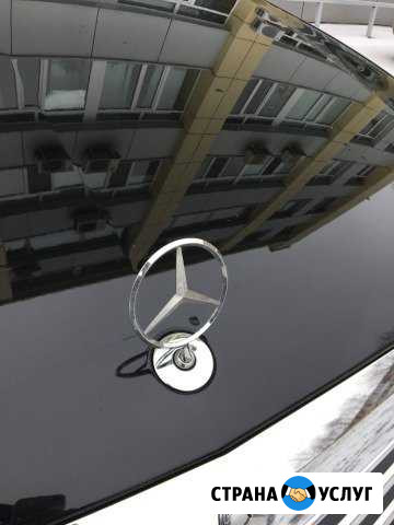 Авто бизнес-класса Mercedes-Benz Нефтеюганск - изображение 1