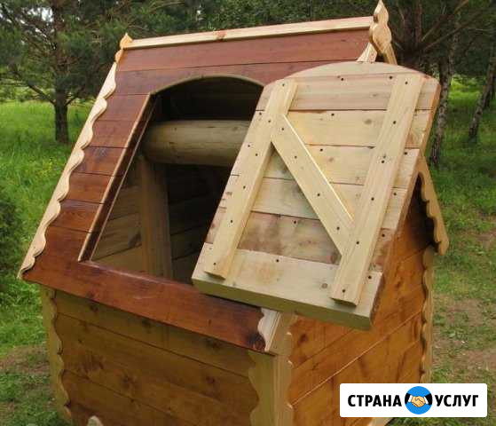 Рытьё колодцев Старое Шайгово - изображение 1