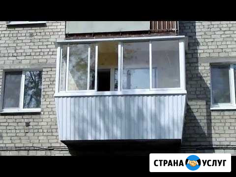 Остекление балконов и лоджий, отделка, окна пвх Екатеринбург - изображение 1