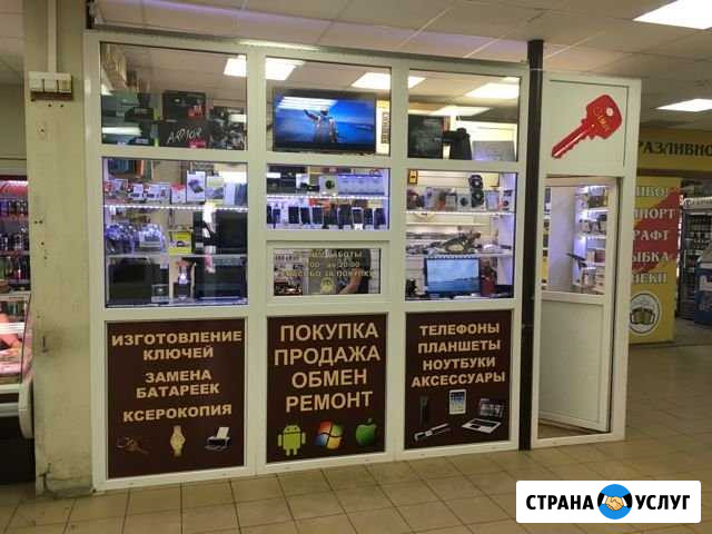 Изготовление квартирных и домофонных ключей Пушкино - изображение 1
