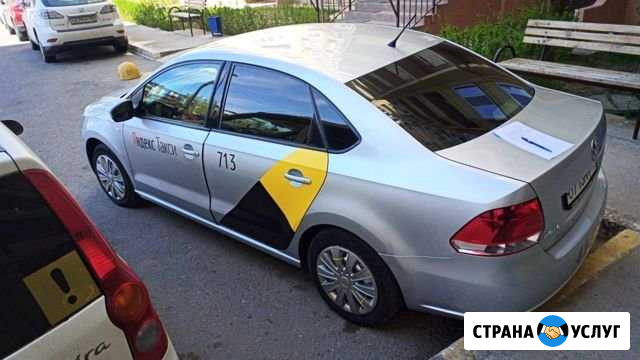 Аренда Авто Астрахань - изображение 1