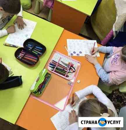 Подготовка к школе Славянск-на-Кубани