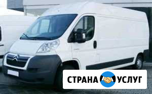 Размещу вашу рекламу на своём авто Черняховск - изображение 1
