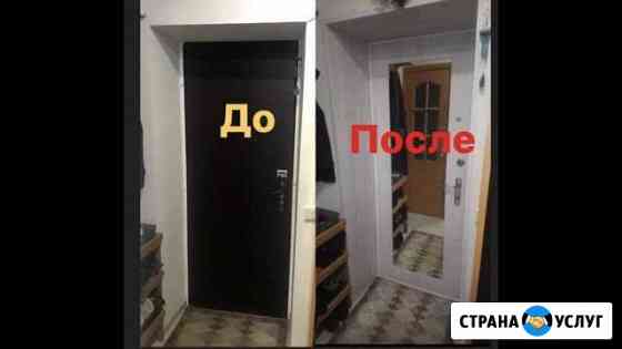 Реставрация металлических дверей,вскрытие,ремонт Казань