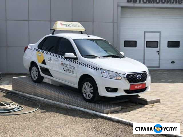 Аренда автомобиля Яндекс такси Краснодар - изображение 1