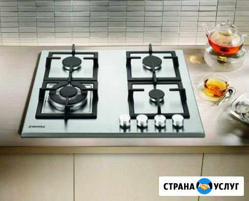 Ремонт газовых плит куханых газовых понэли с вые Грозный - изображение 1
