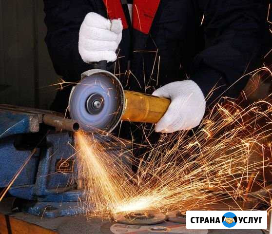 Вывоз металлолома Миллерово - изображение 1