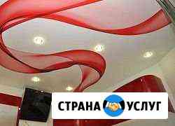 Натяжные потолки Ессентуки