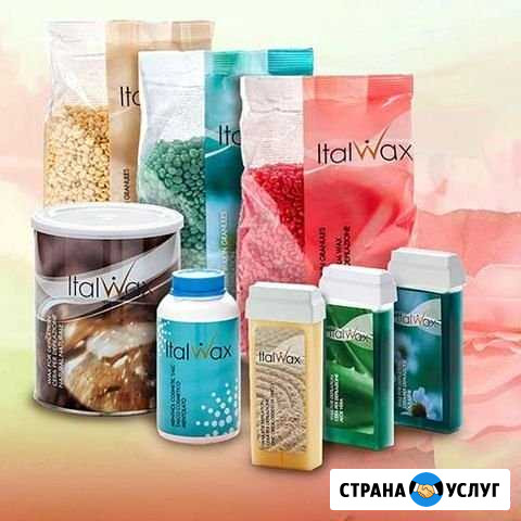 Восковая депиляция Новокузнецк, Новоильинский р-он Новокузнецк - изображение 1