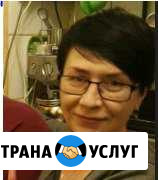 Уборка квартиры Екатеринбург - изображение 1