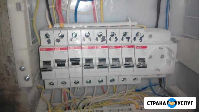 Электромонтажные работы Чебоксары - изображение 1