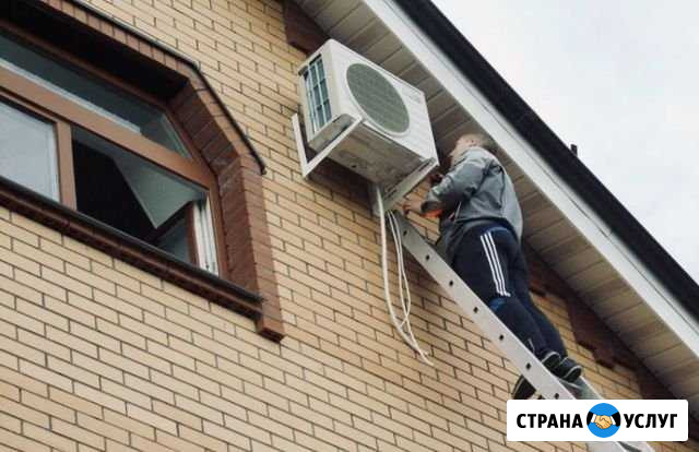Установка и ремонт кондиционера Хасавюрт - изображение 1