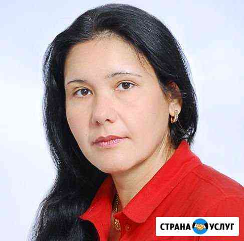 Психолог, консультант по семейным взаимоотношениям Шахты