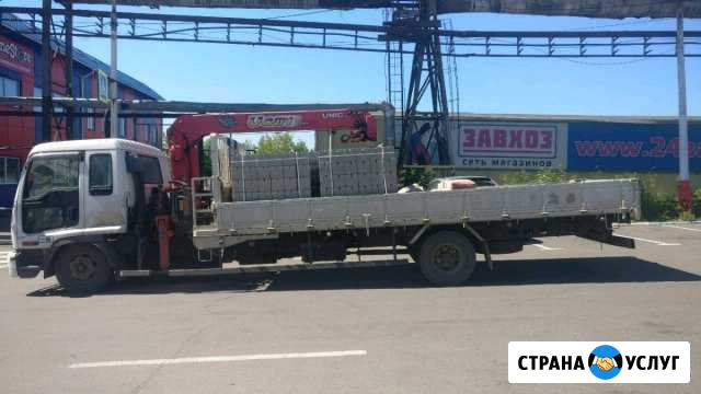 Воровайка манипулятор бортовой Красноярск - изображение 1
