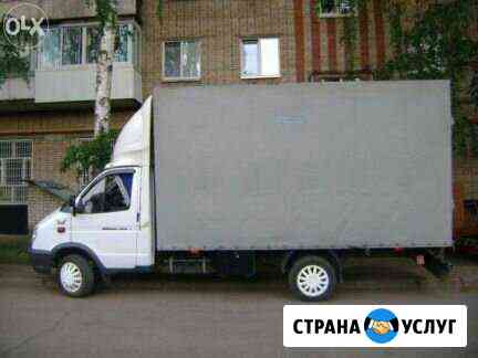 Грузоперевозки Газель/город/межгород/дачи Набережные Челны