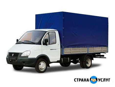 Грузоперевозки Заводоуковск Заводоуковск - изображение 1