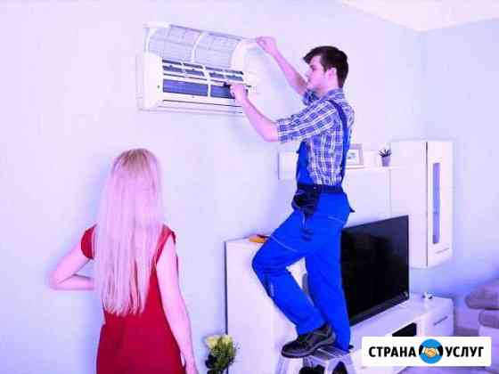 Заправка кондиционеров. Ремонт обслуживание Сочи