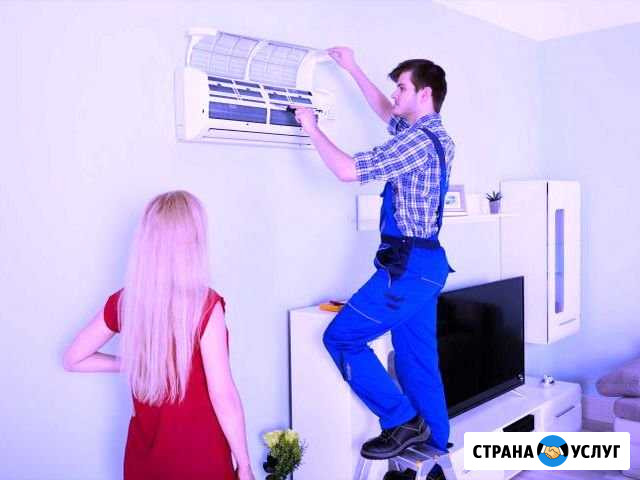 Заправка кондиционеров. Ремонт обслуживание Сочи - изображение 1