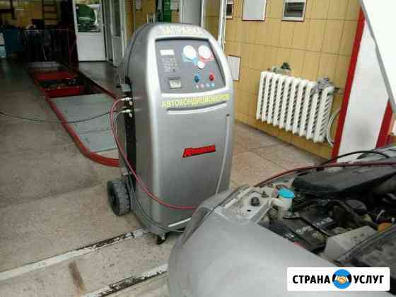 Профессиональная заправка автокондиционера, ремонт Новосибирск