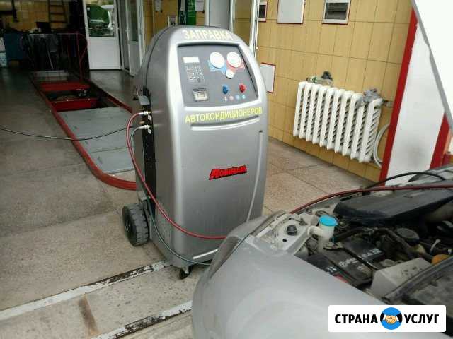 Профессиональная заправка автокондиционера, ремонт Новосибирск - изображение 1