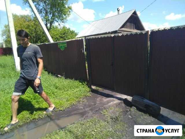 Ремонт Заборов Белогорск - изображение 1