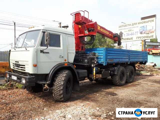 Манипулятор вездеход услуги Курск - изображение 1