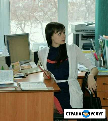 Репетитор по русскому языку (очно и онлайн) Челябинск - изображение 1