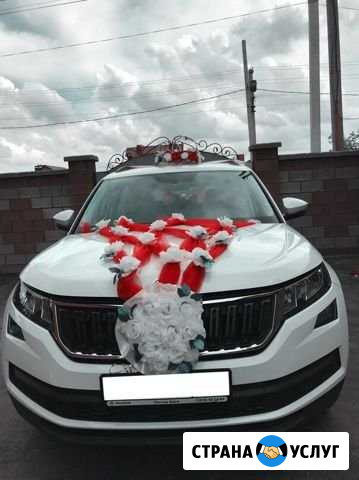 Аренда белого Skoda Kodiaq» с водителем Магнитогорск - изображение 1